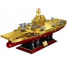 Golden Nuclear Powered Aircraft Carrier Aircraft Carrier Sets Minifigures Toys