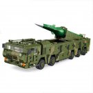 China Dongfeng 17 hypersonic missile Medium-range missile Set Minifigures Toys