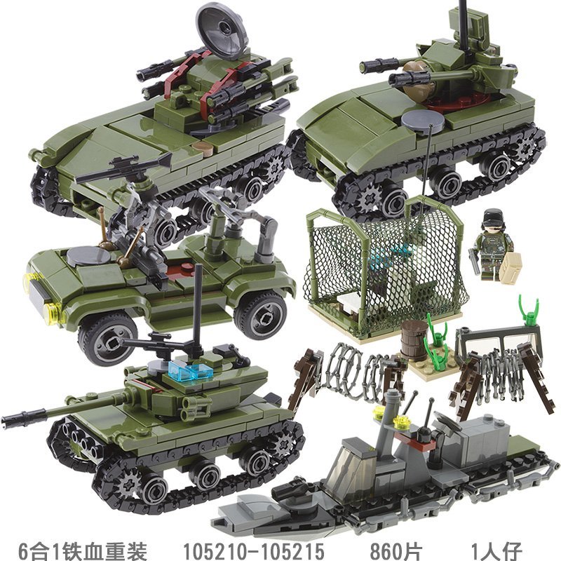 Anti-Aircraft Tank Jeep Destroyer Military Sets Minifigures Block Toys