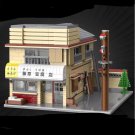 Fujiwara Tofu Shop Japan city Initial D Sets Minifigures Block Toys