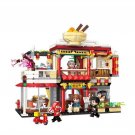 Chinatown Noodles Shop City Set Minifigures Block Toys
