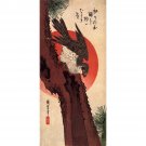 Falcon on a pine with rising sun by Hiroshige - 30x40 Inch Rolled Canvas Wall Art Print