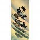 Hokusai - Turtles - 30x40 Inch Rolled Canvas Wall Art Print
