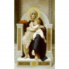 Vierge-Jesus SaintJeanBaptiste 1875 - 30x40 Inch Rolled Canvas Wall Art Print Vierge-Jesus SaintJeanBaptiste 1875 - 30x40 Inch Rolled Canvas Wall Art Print