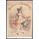 Vintage - French Revolution - 30x40 Inch Rolled Canvas Wall Art Print Vintage - French Revolution - 30x40 Inch Rolled Canvas Wall Art Print