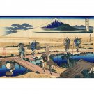 Hokusai - Nakahara in the Sagami province - 24x32 Inch Rolled Canvas Wall Art Print