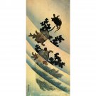 Hokusai - Turtles - 24x32 Inch Rolled Canvas Wall Art Print