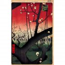 Hiroshige - Plum estate, Kameido - 30x40 Inch Rolled Poster Wall Art Print