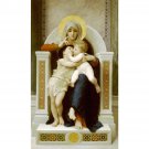Vierge-Jesus SaintJeanBaptiste 1875 - 30x40 Inch Rolled Poster Wall Art Print
