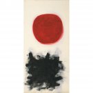 Adolph Gottlieb - Blast, I - 30x40 Inch Rolled Canvas Wall Art Print