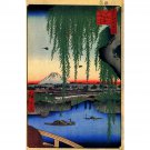 Hiroshige - Yatsumi Bridge - 40x50 Inch Rolled Poster Wall Art Print