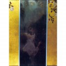 Love by Klimt - 40x50 Inch Rolled Poster Wall Art Print Love by Klimt - 40x50 Inch Rolled Poster Wall Art Print