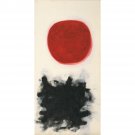 Adolph Gottlieb - Blast, I - 40x50 Inch Rolled Canvas Wall Art Print