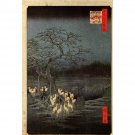 Fire Foxes by Hiroshige - 24x18 Inch Rolled Canvas Wall Art Print