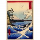 Hiroshige - 36 views of Mount Fujiyama - 24x18 Inch Rolled Canvas Wall Art Print
