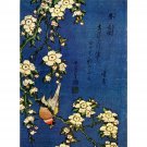 Hokusai - Bullfinch and drooping cherry - 24x18 Inch Rolled Canvas Wall Art Print