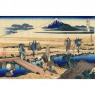 Hokusai - Nakahara in the Sagami province - 24x18 Inch Rolled Canvas Wall Art Print
