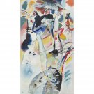 Panel for Edwin R. Campbell No. 3 - 24x18 Inch Rolled Canvas Wall Art Print