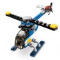 Lego Creator  3 in 1 Mini Helicopter 5864 (2010) New! Sealed Set!