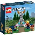 Lego Exclusive! 2016 Creator Fountain (40221) New Sealed Set!
