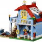 Lego Creator Seaside House 7346 (2012) New! Factory Sealed Set!