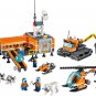 Lego City Arctic Base Camp 60036 (2014) New! Sealed set!