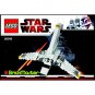 Lego Star Wars Imperial Shuttle 20016 (2010) New! Sealed! Brickmaster