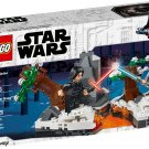 Lego Star Wars Duel on Starkiller Base 75236 (2019) New Sealed Set!