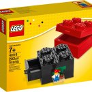 Lego Buildable Brick Box 2x2 40118 (2015) New! Sealed Set! Storage