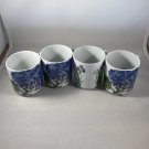 (4) Vintage Porcelain Mug Set Blue Hydrangea (3) & Iris (1) Block Langenthal Switzerland EUC