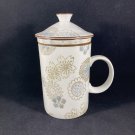 World Market Tea Infuser Mug Floral Blue Brown with that '70's vibe. EUC