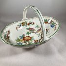 Antique Wedgwood Handled Bowl Basket A5166 Oriental Flowers Bird Green Trim 1883 England