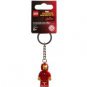 New! Lego Invincible Iron Man Super Heroes Marvel Keychain 853706 (2017) NWT