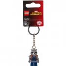 New! Lego Rocket Racoon Super Heroes Marvel Keychain 853708 (2017) NWT New! Lego Rocket Racoon Super Heroes Marvel Keychain 853708 (2017) NWT
