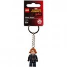 New! Lego Black Widow Super Heroes Marvel Keychain 853592 (2016) NWT