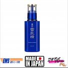 Kose Sekkisei Lotion Excellent Skin Brightening Moisture Lotion 200ml Kose Sekkisei Lotion Excellent Skin Brightening Moisture Lotion 200ml