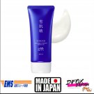 Kose Sekkisei Skincare Skin Brightening UV Gel Sunscreen Gel SPF+ PA++++ 90g