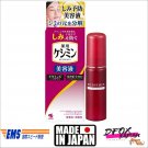 Keshimin Medicated Spot prevention Serum 30ml- prevents age spots and freckles Keshimin Medicated Spot prevention Serum 30ml- prevents age spots and freckles