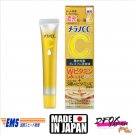 Rohto Melano CC Essence Medicated Premium Vitamin C Serum 20ml Rohto Melano CC Essence Medicated Premium Vitamin C Serum 20ml