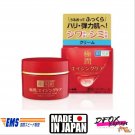 Rohto Hada Labo Kyokujun Aging care Cream 50g (niacinamide)