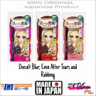 HEROINE MAKE SMOOTH LIQUID EYELINER SUPER KEEP 0.1mm (NO. 01, 02, 03)