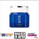 Kose Sekkisei Eye Cream N Skin Brightening Under Eye Cream 20g