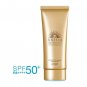 Shiseido Anessa Perfect UV Sunscreen Skincare Gel N SPF50+PA++++ 90g -Waterproof