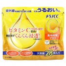 Rohito Melono CC Beauty Mask , 28 Sheet Masks, 280 ml