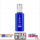 Kosé Sekkisei Moisturizing Milky Lotion 140ml