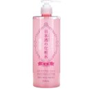 Kikumasamune Sake Skin Care Lotion, High Moist, 16.9 fl oz (500 ml) - DFox Japan