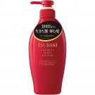 TSUBAKII Premium Moist & Repair Conditioner 450mL-Conditioner