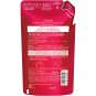 TSUBAKII Premium Moist & Repair Conditioner 300mL- Conditioner Refill