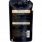 TSUBAKII PREMIUM EX DAMAGE CARE & REPAIR Conditioner Treatment 300mL -Conditioner Refill