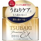 TSUBAKII PREMIUM EX REPAIR MASK 180g TSUBAKII PREMIUM EX REPAIR MASK 180g